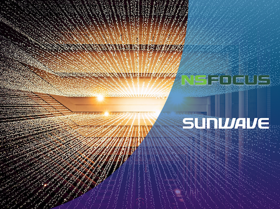Sunwave and NSFOCUS Announce Partnership to extend IoT Application