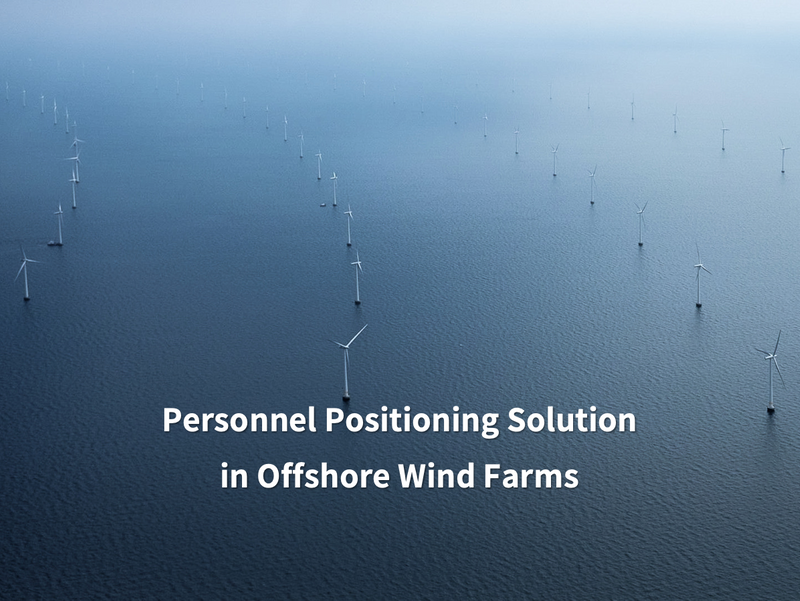 Personnel Positioning Solution in Offshore Wind Farms